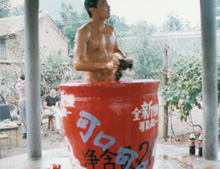 第一届OPEN国际行为艺术节